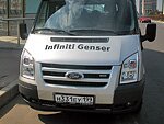 автобус Genser бесплатно отвезет в пункт аренды автомобилей АрендаАвто-кра на 63 км МКАД